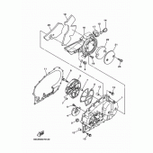 Схема узла: Крышки картера 1 Yamaha XP500 T-MAX 530