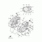Схема вузла: Картер двигуна Yamaha XT250 Serow