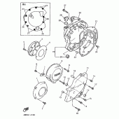 Схема вузла: Кришка картера 1 Yamaha XJ600 Diversion (S-TYPE)