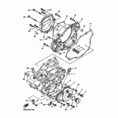 Схема вузла: Кришки картера 1 Yamaha YZ250 YZ250F