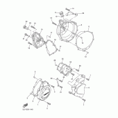 Схема узла: Крышки картера 1 Yamaha FZS1000 FAZER