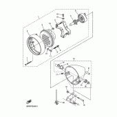 Схема вузла: Фара Yamaha XVS250 Drag Star