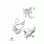 Схема узла: Боковая крышка Yamaha YBR125