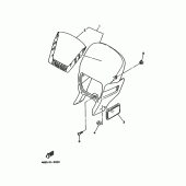 Схема узла: Облицовочные элементы 1 Yamaha XT225 XT225