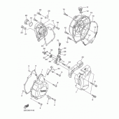 Схема узла: Крышки картера 1 Yamaha XJ6 Diversion F (ABS)