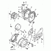 Схема узла: Крышки картера 1 Yamaha XJ600 Diversion (S-TYPE)