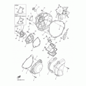 Схема вузла: Кришки картера 1 Yamaha YZF-R1 R1