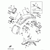 Схема узла: Крыло Yamaha XV535 Virago