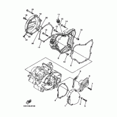 Схема вузла: Кришки картера 1 Yamaha YZ125