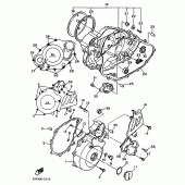 Схема узла: Крышки картера 1 Yamaha XT600 XT600