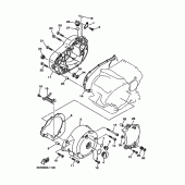 Схема узла: Крышки картера 1 Yamaha XVS250 Drag Star
