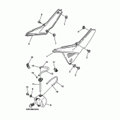 Схема вузла: Бічна кришка Yamaha XT660 XT660R