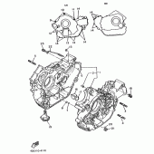Схема узла: Картер двигателя Yamaha XV1100 Virago