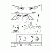 Схема узла: Графика и Эмблема Yamaha XT250 Serow