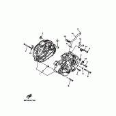 Схема вузла: Картер двигуна Yamaha ST225 Bronco