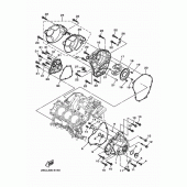 Схема вузла: Кришки картера 1 Yamaha MT09/MTN850 MT-09 Tracer