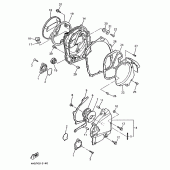 Схема узла: Крышки картера 1 Yamaha YZF1000R Thunderace