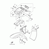 Схема узла: Крыло Yamaha XG250 TRICKER