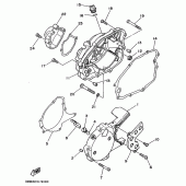 Схема узла: Крышки картера 1 Yamaha DT125 DT125