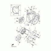 Схема узла: Крышки картера 1 Yamaha XJR400