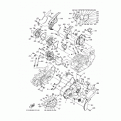 Схема вузла: Кришки картера 1 Yamaha MT01 MT-01