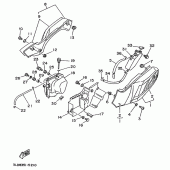 Схема узла: Боковая крышка Yamaha XTZ750 Super Tenere