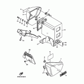 Схема вузла: Бічна кришка Yamaha XV1100 Virago Special