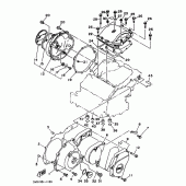 Схема вузла: Кришки картера 1 Yamaha TDM850