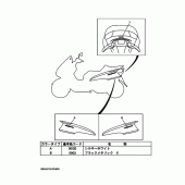 Схема узла: Графика и Эмблема Yamaha YP250 Majesty