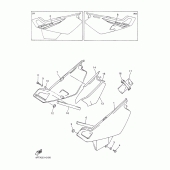 Схема вузла: Боковая крышка Yamaha XT600 XT600