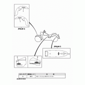 Схема вузла: Емблемы 2 Yamaha XVS400 Drag Star Classic