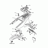 Схема узла: Крыло Yamaha TW125