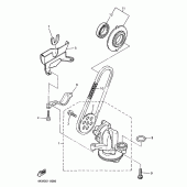 Схема вузла: Масляний насос Yamaha XJ900 Diversion