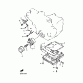 Схема вузла: Олійний охолоджувач Yamaha FZS600 FAZER