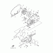 Схема вузла: Кришки картера 1 Yamaha XP500 T-MAX