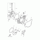 Схема узла: Крышки картера 1 Yamaha YZ125