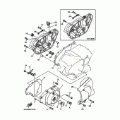Схема вузла: Кришки картера 1 Yamaha XV125 Virago