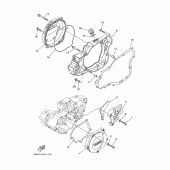 Схема узла: Крышки картера 1 Yamaha YZ250 YZ250