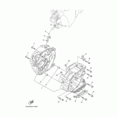 Схема узла: Картер двигателя Yamaha YBR125