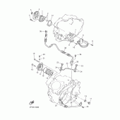 Схема вузла: Масляний насос Yamaha XT600 XT600