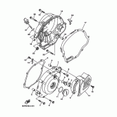 Схема вузла: Кришки картера 1 Yamaha TTR125 TT-R125