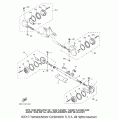 Схема узла: Поворотники Yamaha XVS650 V-Star Classic