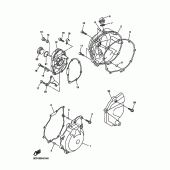 Схема узла: Крышки картера 1 Yamaha YZF-R6/ YZF600 R6 RaceBase