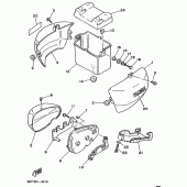 Схема узла: Side cover / oil tank Yamaha XV535 Virago