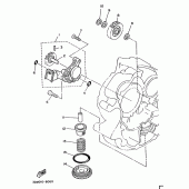 Схема узла: Масляный насос Yamaha XV250 Virago
