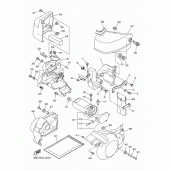 Схема вузла: Бічна кришка Yamaha XVS400 Drag Star