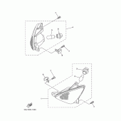 Схема вузла: Поворотники Yamaha XP500 T-MAX