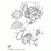 Схема узла: Крышки картера 1 Yamaha TT600
