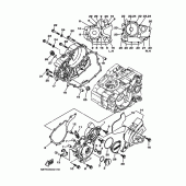 Схема узла: Крышки картера 1 Yamaha XG250 TRICKER