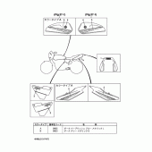 Схема узла: Графика и Эмблема Yamaha XJR400